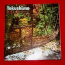 Tokushima　とくしま　