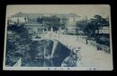 秋田県庁（絵葉書）1枚