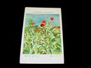 牧野虎雄　芥子の図　帝國美術院第7回美術展覧会（絵葉書）1枚
