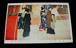 池田輝方　浅草寺　其1　第12回文部省美術展覧会（絵葉書）1枚