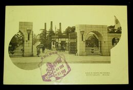 福岡　九州帝國大学医学部（絵葉書）1枚