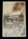 豊前英彦山　高住神社（絵葉書）1枚