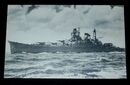 巡洋艦　熊野　最上　三隈（絵葉書）1枚