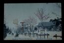 廣島　比治山公園旧御便殿　手彩色（絵葉書）1枚