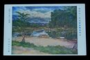 芹川弘吉　居間より見たる風景　第4回二科美術展覧会（絵葉書）1枚