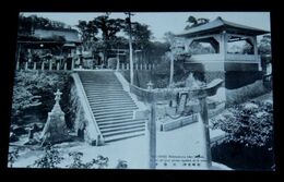 長崎　大徳寺（絵葉書）1枚