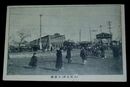 大阪　天満橋　路面電車（絵葉書）1枚