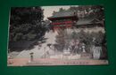 手彩色　鎌倉鶴ヶ岡八幡宮（絵葉書）1枚