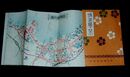 博多織の栞　福岡市案内図