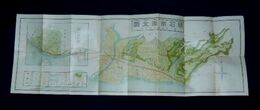 明石市街全図　昭和9年　最新ポケット用　26.5×76ｃｍ