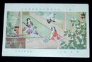 織田観潮　野分　其2　第11回文部省美術展覧会（絵葉書）1枚