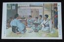 白瀧幾之助　稽古　明治大正名作展覧会（絵葉書）1枚