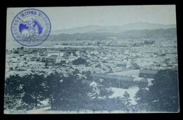 島根　松江市全景　其3　畜産馬匹共進会印（絵葉書）1枚