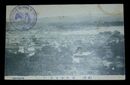 島根　松江市全景　其2　畜産馬匹共進会印（絵葉書）1枚