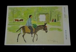 鶴田吾郎　野菜を買って来た女　陸軍恤兵部（絵葉書）1枚