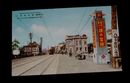 小倉　勝山橋通り（絵葉書）1枚