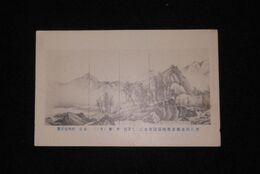 松林桂月　秋声（二）第8回文部省美術展覧会（絵葉書）1枚