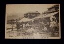 別府　海岸砂湯実況（絵葉書）1枚