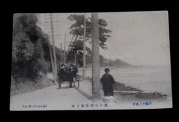 山口下関　源平古戦場壇之浦（絵葉書）1枚