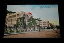 愛媛県庁ノ偉観（絵葉書）1枚