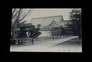 福岡久留米　梅林寺（絵葉書）1枚