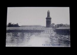 廣島　戦捷記念碑（絵葉書）1枚