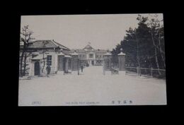 廣島　呉鎮守府（絵葉書）1枚