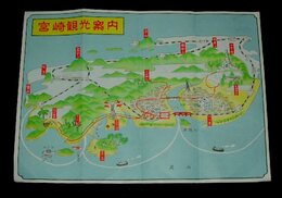 宮崎観光案内　俯瞰図　旅館案内図表　18.7×26cm
