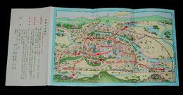 熊本遊覧　鳥瞰図　15×32cm