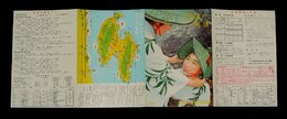佐渡と越後　19×52cm