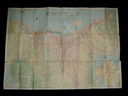 最新福岡市街地図　54×77cm　昭和37年