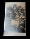 高光一也　秋　第4回文部省美術展覧会（絵葉書）1枚