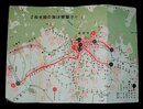 屋島・栗林公園・琴平　さぬき路の旅は琴平で！　19.5×26.5cm