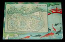 栗林公園真景　美術地図（絵葉書）1枚