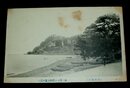 別府　田ノ浦より仏崎公園（絵葉書）1枚