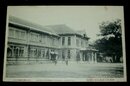 中津　南部尋常高等小学校（絵葉書）1枚