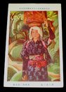 太田喜二郎　庭に立つ女　帝國美術院第7回美術展覧会（絵葉書）1枚
