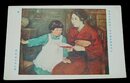　　　　　清原重以知　噺　帝國美術院第8回美術展覧会（絵葉書）1枚