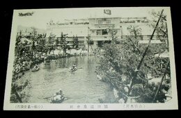 山口　湯田温泉社（絵葉書）1枚
