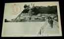 神奈川　江之島入口（絵葉書）1枚