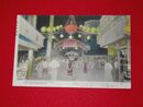 別府　楠本町　ネオン（絵葉書）1枚