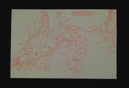 静岡縣　大日本地図（絵葉書）1枚