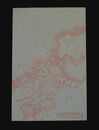 福岡縣　大日本地図（絵葉書）1枚