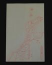 石川縣　大日本地図（絵葉書）1枚