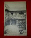 別府観海寺温泉場　旅館松屋　玄関（絵葉書）1枚