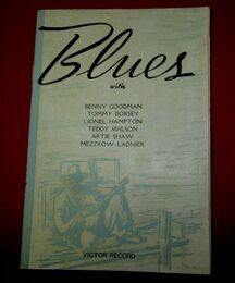 ブルース・アルバム　BLUES　ALBUM