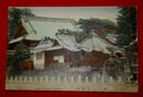横浜　元町薬師　手彩色（絵葉書）1枚