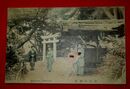 横浜　三渓園美人　手彩色（絵葉書）1枚