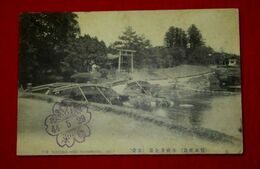 熊本　水前寺全景（其1）（絵葉書）1枚