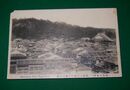 鹿児島　市街より見たる城山公園（絵葉書）1枚